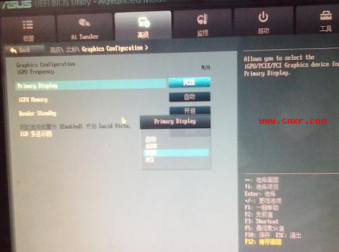 华硕主板安装独立显卡无显示设置过程3