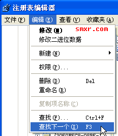 重复查找被篡改的主页