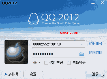 QQ号码前面加0，真的能防止盗号吗？